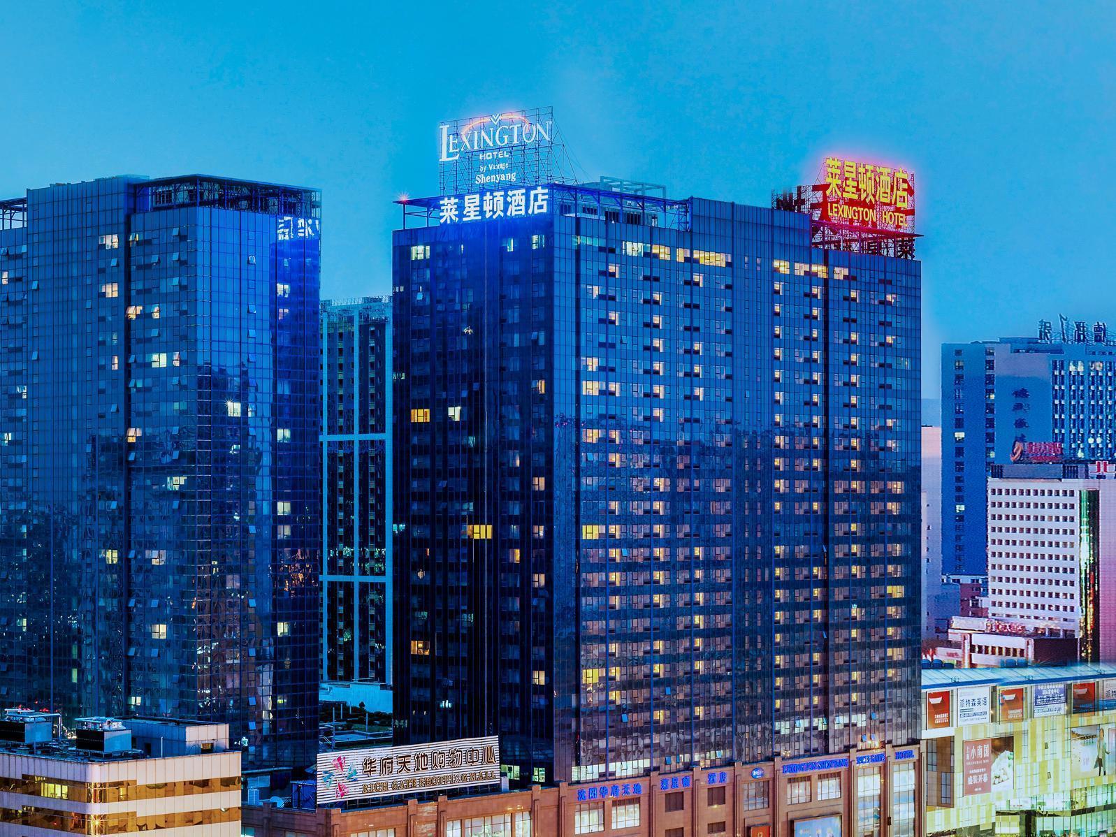 Shenyang Rich Gate Hotel Ngoại thất bức ảnh